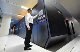 В Китае создан самый мощный суперкомпьютер в мире